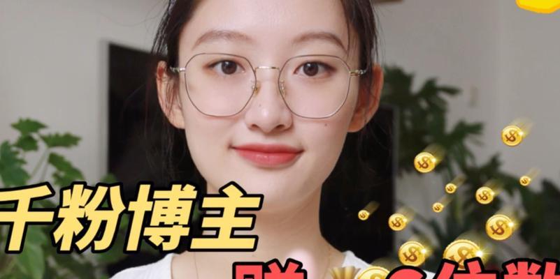 新人必看！直播开播需要准备什么？开播前的准备工作有哪些？