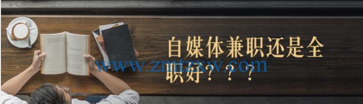 新人必看！直播开播需要准备什么？开播前的准备工作有哪些？