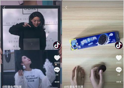 抖音广告转化率不高的原因是什么？如何优化提升效果？