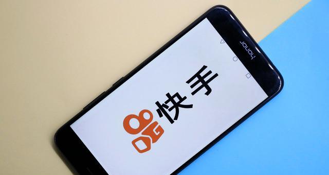 快手新品大赏招商规则是什么？如何参与快手新品大赏活动？