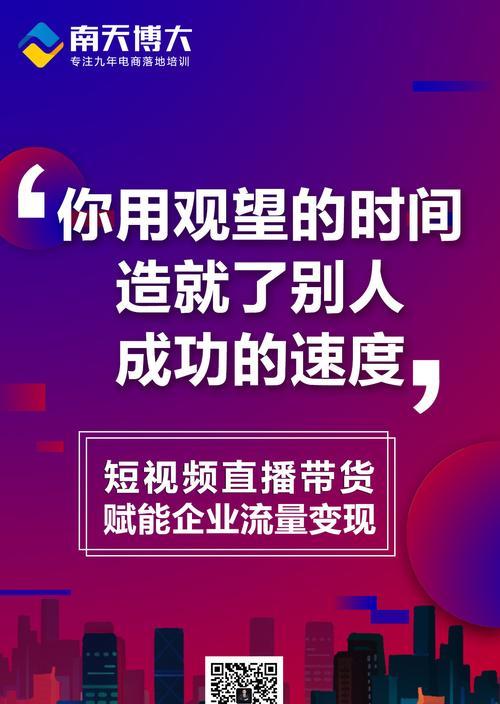 如何在抖音上快速吸粉？掌握这些技巧轻松增粉！