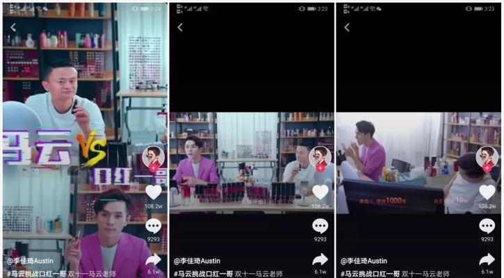 快手橱窗功能与抖音相同吗？开通流程是什么？