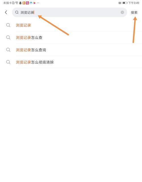 快手0元开通小黄车是真的吗？如何操作实现？