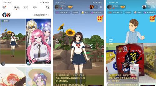 快手直播间的粉丝团如何快速升级？有哪些有效策略？