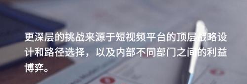 快手直播间流量池规则是什么？如何有效提升直播间流量？