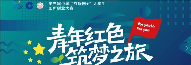 2023年快手年货节进口商品3期免息如何参与？招商详情是什么？