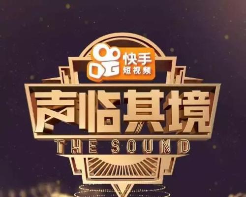 2023年快手年货节进口商品3期免息如何参与？招商详情是什么？