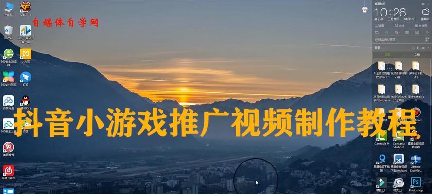 抖音游戏推广利润怎么样？如何提高推广效果？