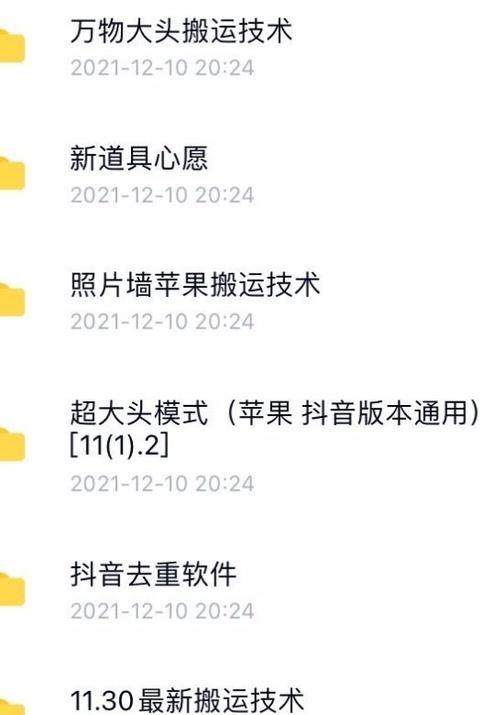 快手发视频怎么才有收益？如何提高视频收益效果？