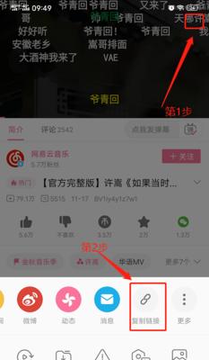 快手发视频怎么才有收益？如何提高视频收益效果？