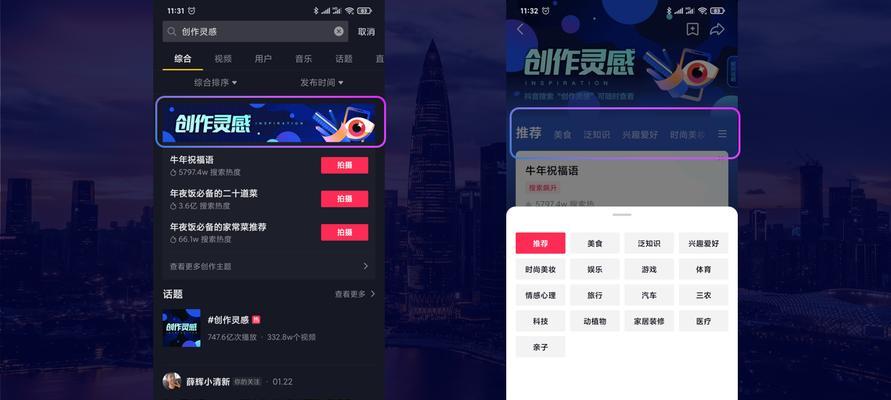 抖音小店获取宝贝详情的步骤是什么？遇到问题如何解决？