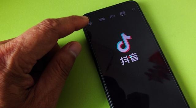 抖音养号需要实名认证吗？不认证会有哪些影响？