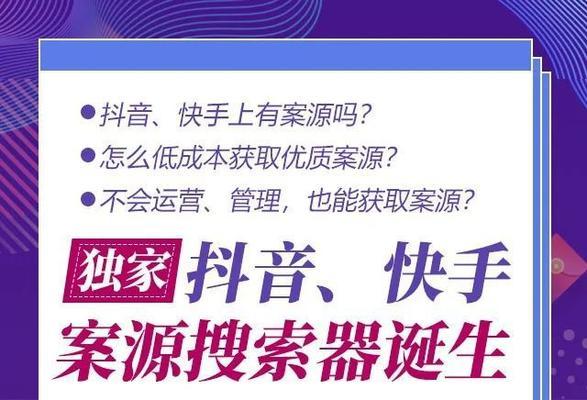快手投诉商家虚拟发货的正确步骤是什么？