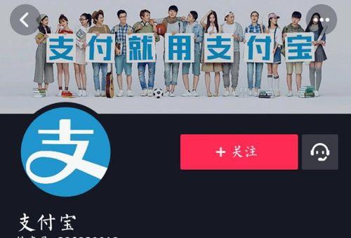 如何让抖音短视频上热门？分享哪些诀窍能提高曝光率？