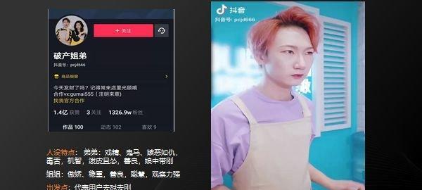 抖音未成年人退款流程是怎样的？会通知家长吗？