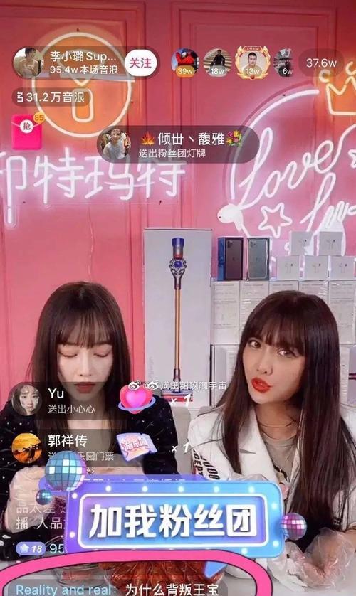 快手新人直播如何运营好直播间？有哪些有效策略？