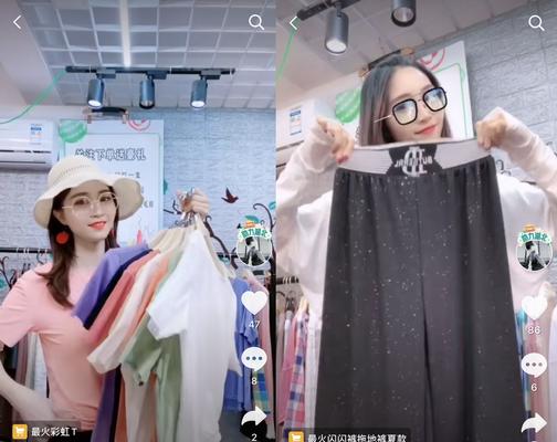 抖音直播618活动怎么报名？如何参与抖音618直播促销活动？
