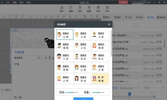 快手作品合集怎么创建？创建步骤和常见问题解答是什么？