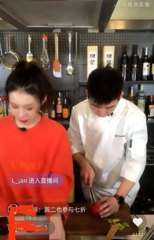 怎么加入抖音外卖骑手？需要满足哪些条件和步骤？