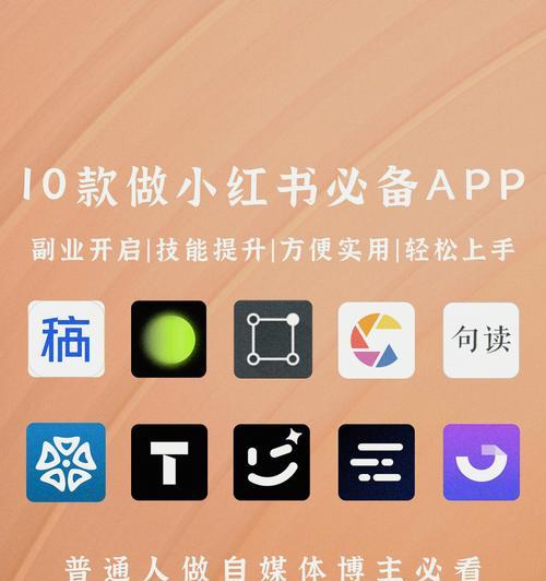 小红书官网销售的产品都是正品吗？如何辨别真伪？
