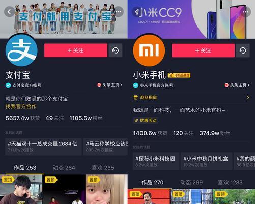 抖音直播间点歌权限开通方法是什么？如何快速获得点歌权限？