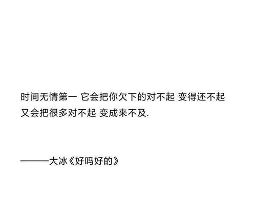 适合发快手的文案有哪些？发布什么样的文案更吸引人？