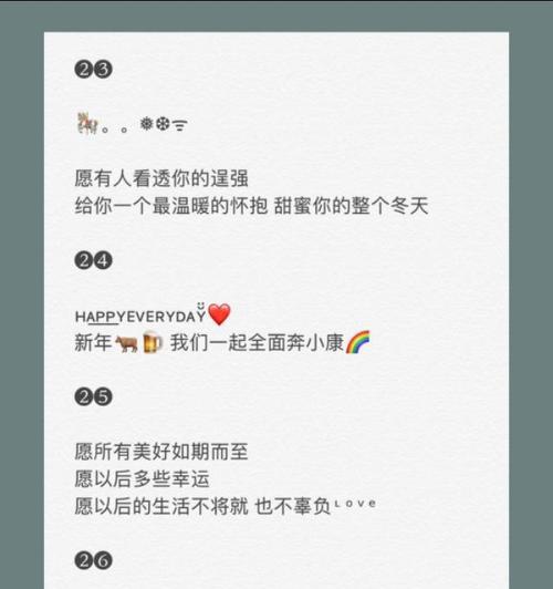 适合发快手的文案有哪些？发布什么样的文案更吸引人？