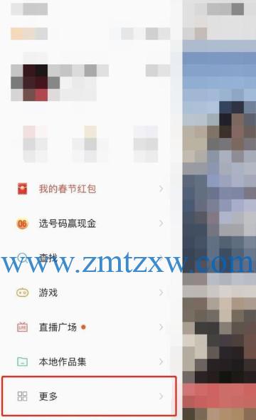 快手小店如何提升销量？有效策略和技巧有哪些？