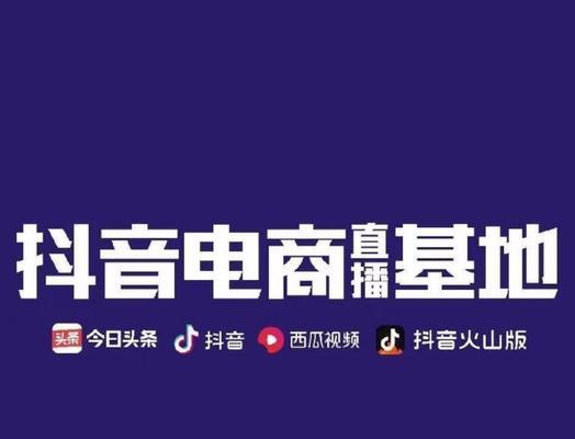 抖音一天关注人数有限制吗？如何提高关注上限？
