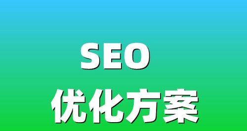 网站出现不收录如何解决？常见原因及解决方法是什么？