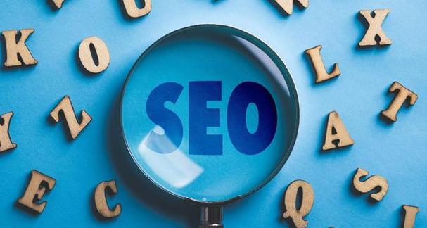 如何让网站排名首页？SEO优化的五个关键步骤是什么？