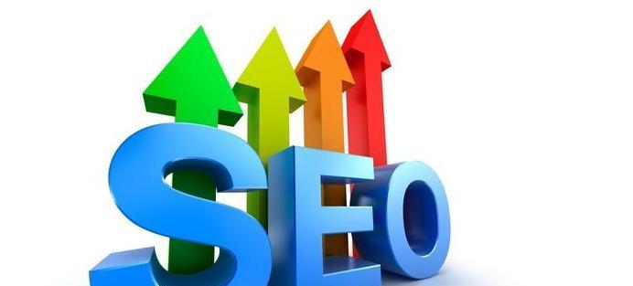 什么是SEO？如何通过SEO优化提升网站排名？