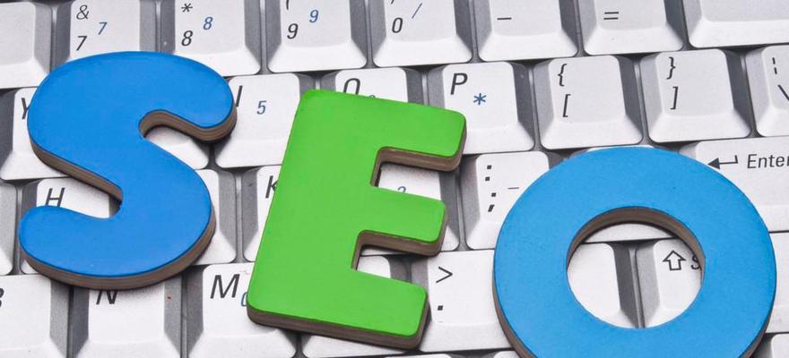 如何利用SEO技巧提升网站排名？掌握这7个技巧了吗？