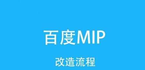 百度熊掌号运营三大核心指标是什么？如何优化提升？