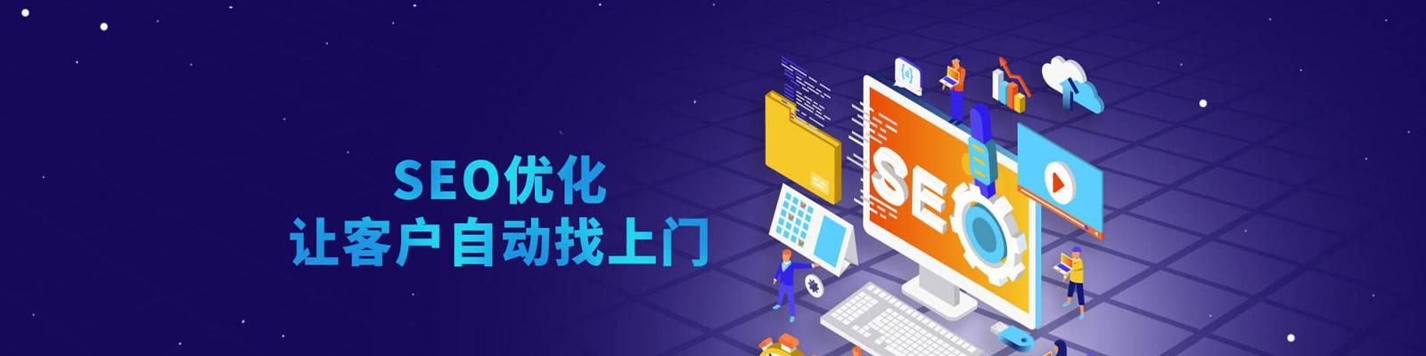 百度收录和百度排名的直接关系是什么？如何优化提升两者？