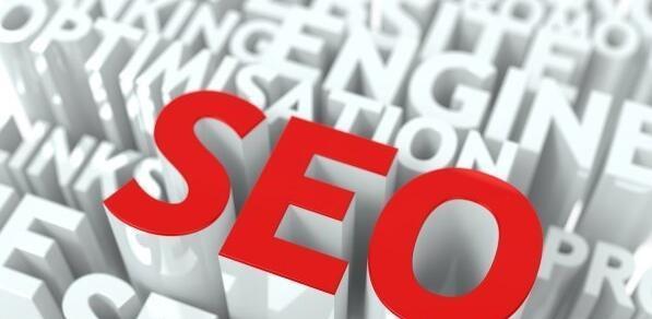 SEO优化要怎样做关键词排名推广呢？有哪些有效策略？