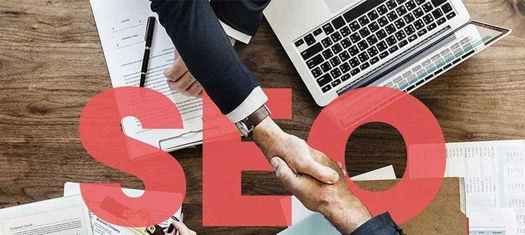为什么选择SEO外包公司提升网站排名？这样做有哪些好处？