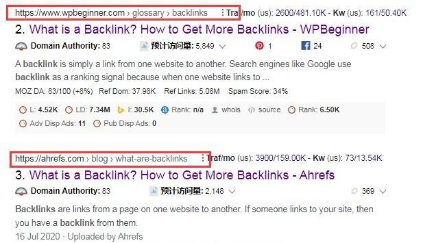 网站受到惩罚的迹象是什么？如何进行有效的SEO诊断？