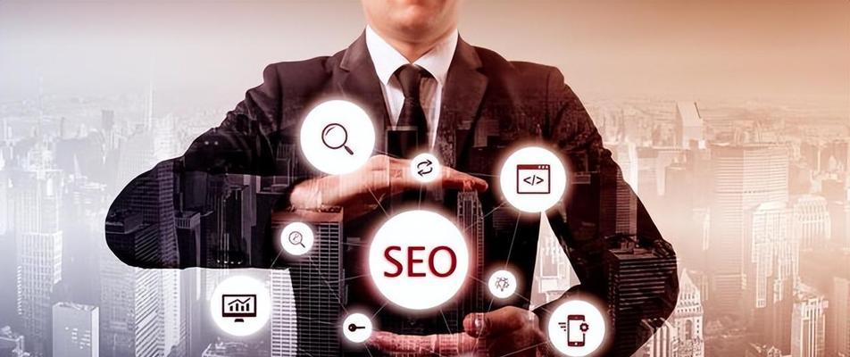 SEO站内优化有哪些常见问题？如何有效解决？