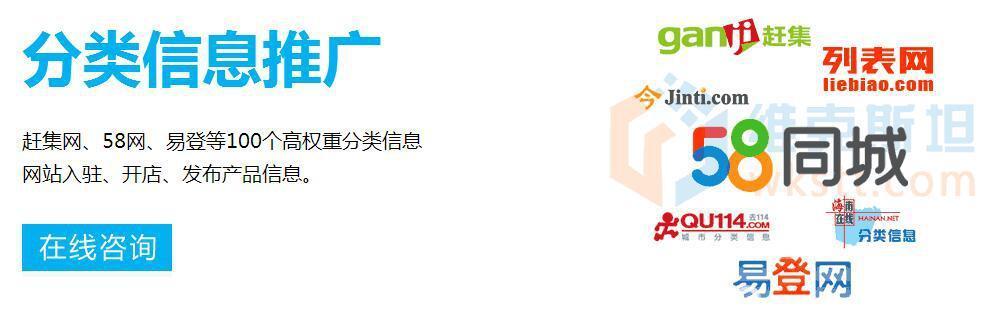营销型手机网站建设有哪些优势？如何提升企业在线竞争力？