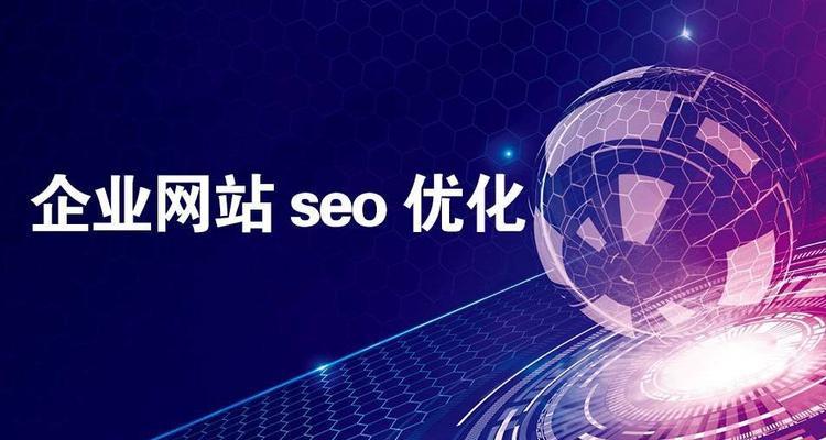 百度包年竞价和快照推广哪个更有效果？如何选择适合的推广方式？