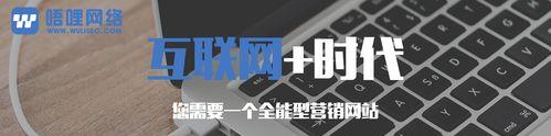 网站文本怎样设计才能吸引用户？有哪些技巧和方法？