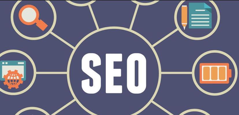 企业站做seo优化需要注意哪些点？9个关键点助你提升网站排名