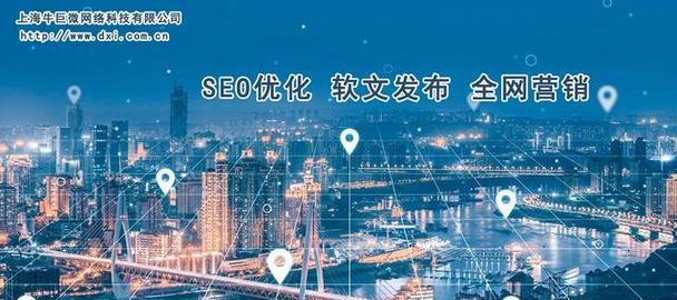 电子商务网站如何进行有效运维和优化？常见问题有哪些解决方案？