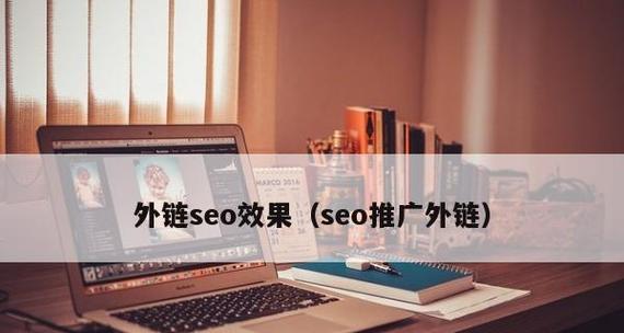 如何优化网站移动速度？10种有效方法大公开！