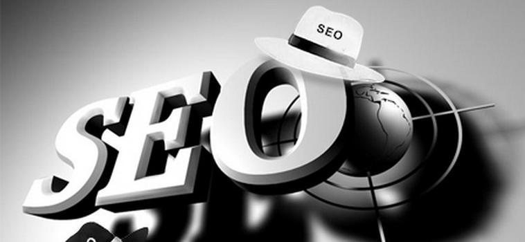 依据公司产品做seo优化方案？如何制定有效的SEO策略？