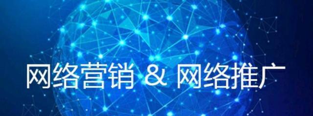 构建地方SEO传播平台的意义是什么？如何有效提升地方品牌影响力？