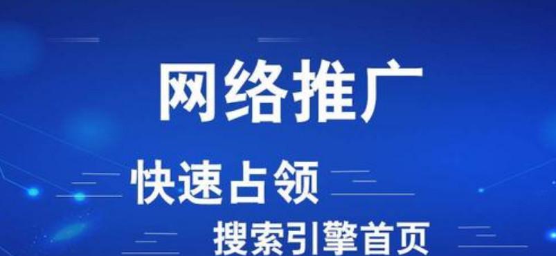 百度快照更新会影响关键词排名吗？如何优化提升？