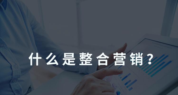 如何把网站的访客变成潜在客户？转化策略有哪些？