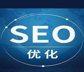 商城网站优化怎么做？常见问题有哪些解决方法？